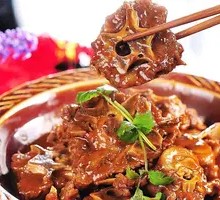 Goat Spine Hot Pot