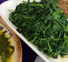 Watercress