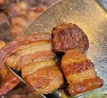 Pork Belly
