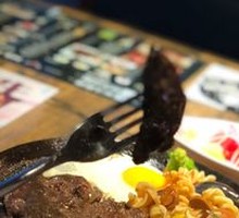 Hao Niu Secret-Style Sirloin Steak