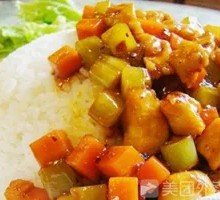 Kung Pao Chicken Rice