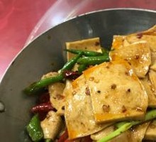 Spicy Pot-Braised Tofu