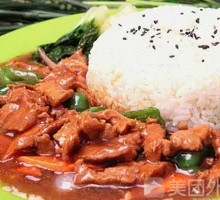 Oyster Sauce Beef Rice