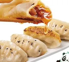 Signature Dumpling Pancakes