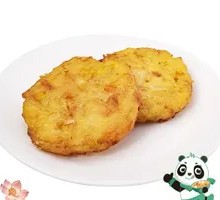 Radish and Shrimp Cake
