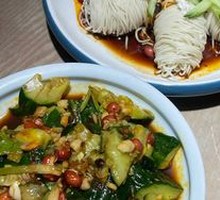 Chicken Noodle Salad