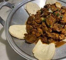 Stove Pot Chicken