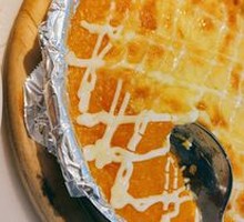 Cheese Pumpkin