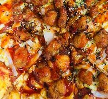 Korean Fried Chicken Pizza