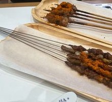 Grilled Lamb Skewers