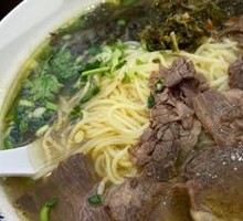 Sour Soup Beef Noodles No.3