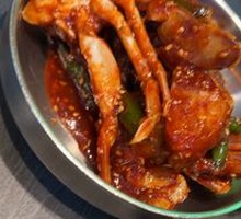 Spicy Mixed Crab