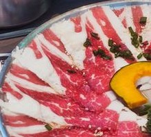 Nong Le Yuan PLUS Beef
