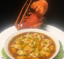 Australian Lobster Mapo Tofu