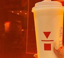 Ice Aussie White Coffee