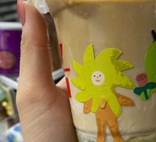 Grape Rose Latte