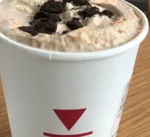 Oo Coconut Coffee