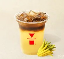 Buddha's Hand Citrus Jasmine Iced Coffee