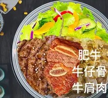 Three Types of Beef BBQ Rice Bowl