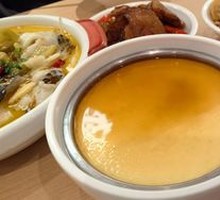 Nutritious Steamed Egg