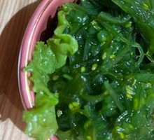Wakame