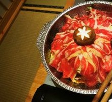 Australian Wagyu Sukiyaki Hot Pot