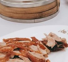 Quanjude Roast Duck