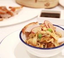 Dan Dan Noodles