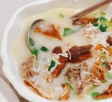 Duck Frame Rice Soup