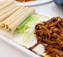 Beijing-style Shredded Pork in Soy Sauce