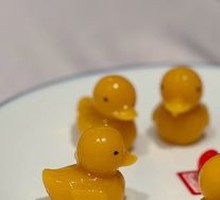 Imperial Pea Jelly