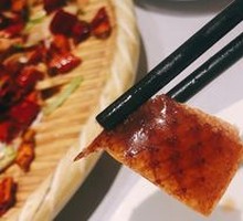 Crispy Duck Skin
