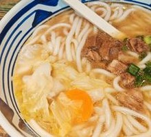 22-Year Classic Beef Noodles