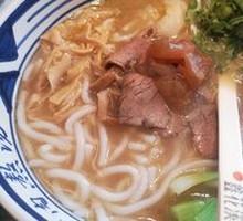 Specialty Beef Offal Noodles