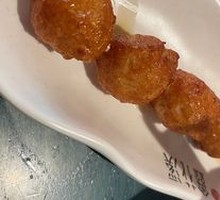 Crispy Squid Balls