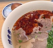 Niu Gu Qing Tang Lanzhou Beef Noodles