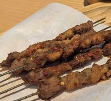 Skewered Lamb on Steel Rod