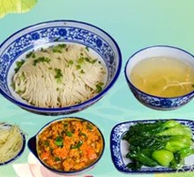 Crab Roe Noodles