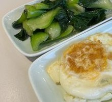 Stir-Fried Greens