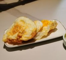 Pan-fried Egg