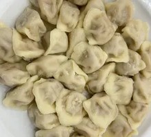 Beef and Scallion Dumplings