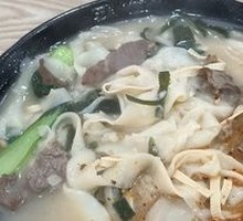 Lamb Noodle Stew