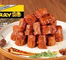 Spicy Duck Neck
