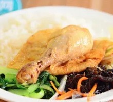 Chicken Leg Rice