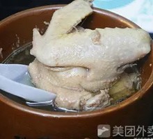 Ginseng Pigeon Soup
