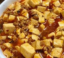 Mapo Tofu