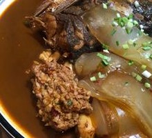 Braised Fish Head