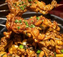Chopped Chili Eel and Frog