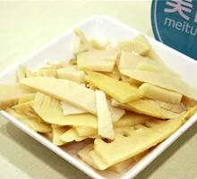 Special Bamboo Shoot Slices