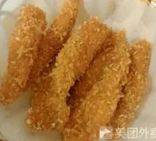 Chicken Strips